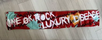 ONE OK ROCK LUXURY DISEASE 타월