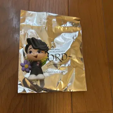 미세스 피요르드