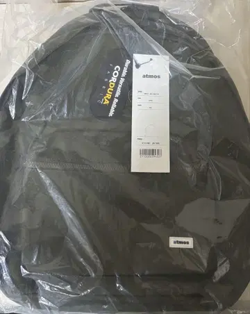 atmos cordura 백팩