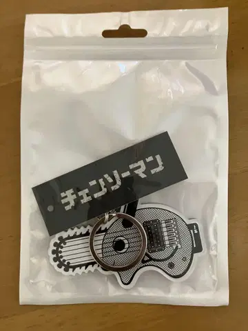 체인소 맨 래드 뮤지션 포치타 키링