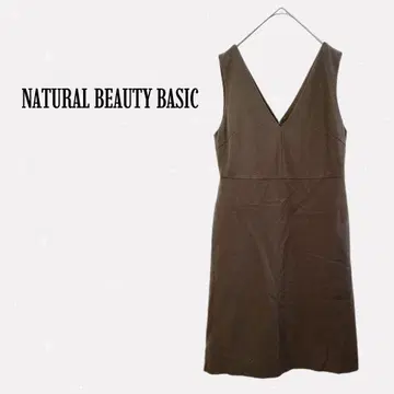 내추럴 뷰티 베이직 [ S ] 오버롤 스커트 V넥 브라운