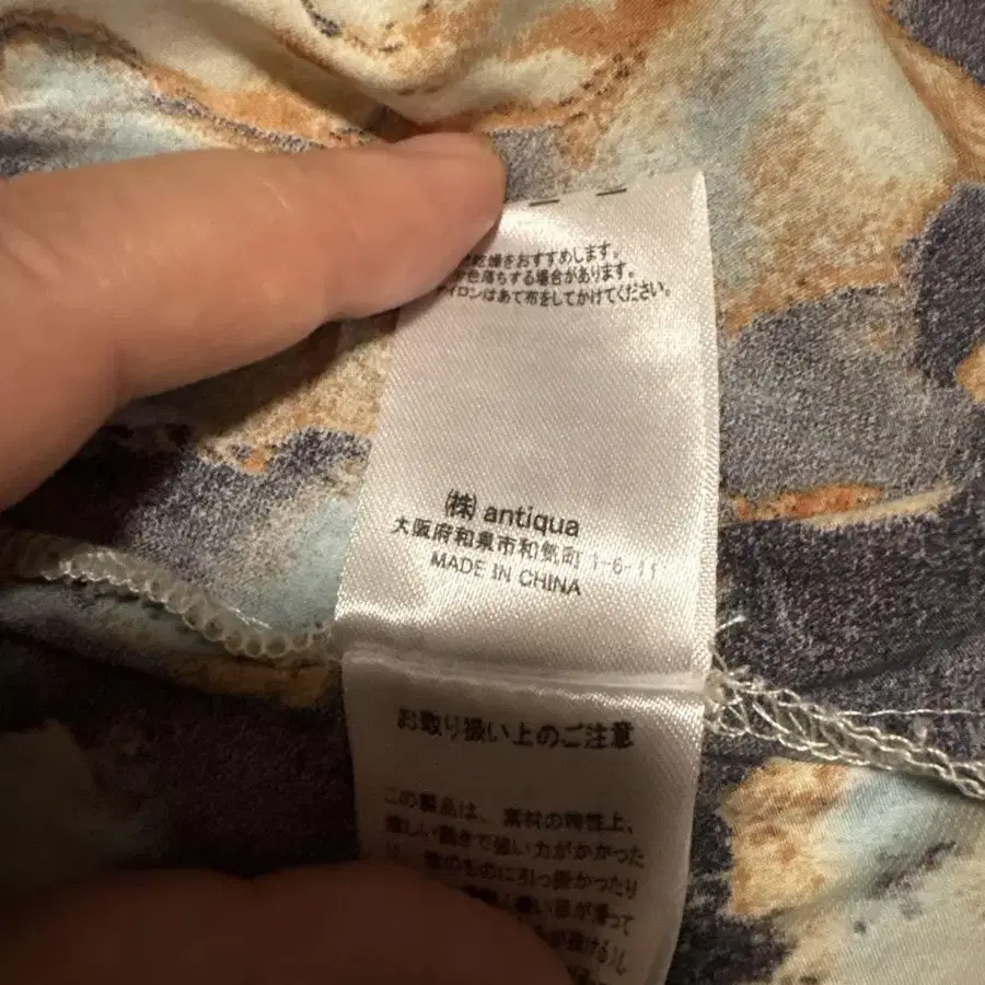 8번째 상품 이미지