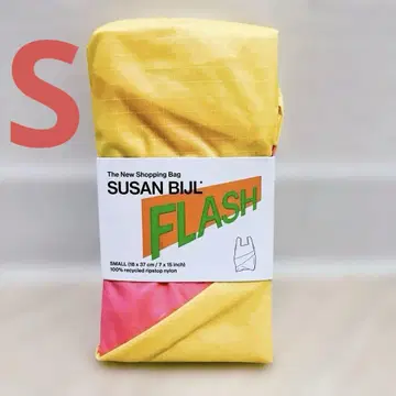 수잔벨 에코백 S 사이즈 SUSAN BIJL [ FLASH 2025 ]
