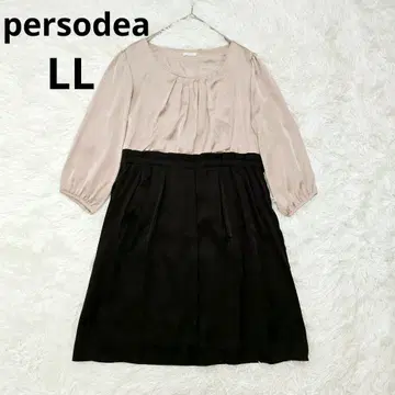 페르소디아 원피스 바이컬러 원피스 LL 사이즈