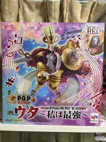 POP 우타 피규어