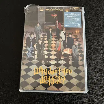 Why don't you 초특급? 초회 한정판 Blu-ray CD