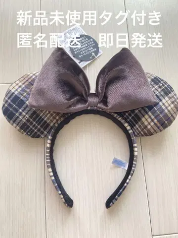 [ 미사용 새상품 ] 머리띠 브라운 체크 벨로아 디즈니 미니 가을/겨울