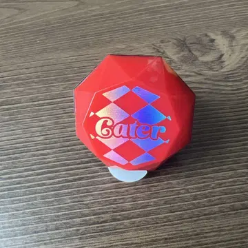 트위스테 케이트 링 라이트