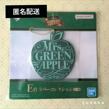 Mrs. GREEN APPLE 제일복권 러버 컬렉션