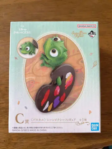 디즈니 프린세스 제일복권 C상 파스칼