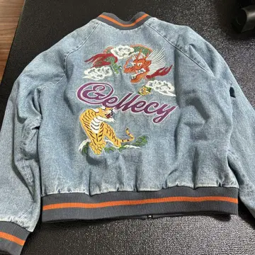 &ellecy 앤드 엘르 씨 타이거 & 드래곤 블루종
