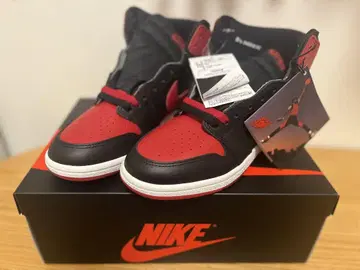 Bred
