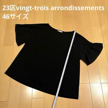 23구 vingt-trois 티셔츠 46 사이즈 블랙