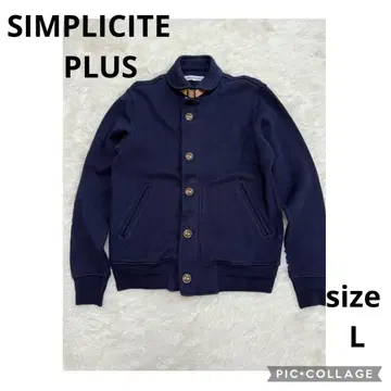 SIMPLICITE 사프리시테플러스 둥근 카라 자켓 블루종