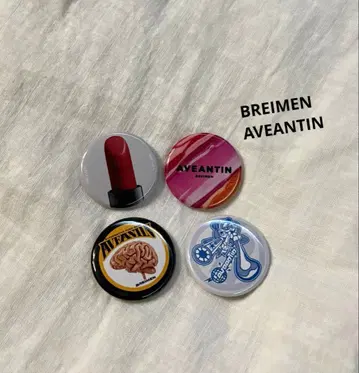BREIMEN AVEANTINGARDEN 투어 굿즈 캔뱃지