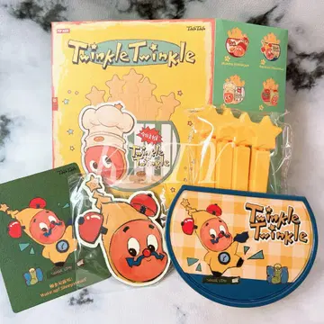 Twinkle Twinkle 마그넷 클립 스토리지 박스 시계