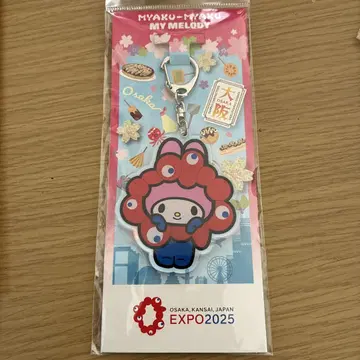My Melody 아크릴 키링 EXPO 2025