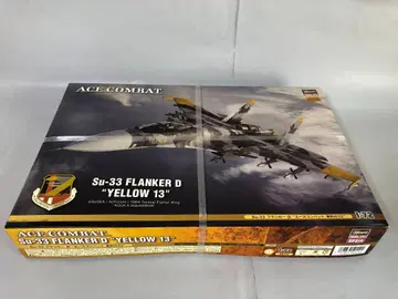 ACE COMBAT Su-33 Flanker D 'YELLOW 13' 1