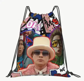 넘버아이 Number_i 냅색