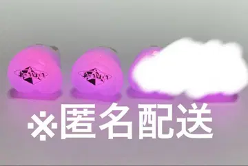 이레귤러즈 나이코 하트링 라이트 x 2