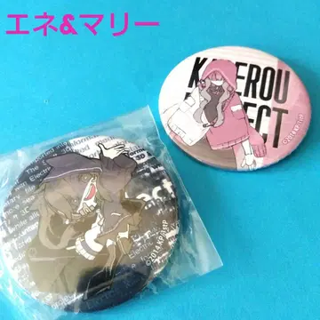 레트로 팝 KAGEROU PROJECT 에네&마리 캔뱃지 세트