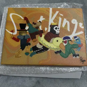 s**t kingz 캔버스 보드
