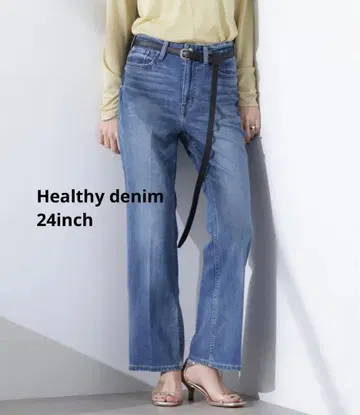 [ 새상품급 ] Healthy DENIM/Lotus 플레어 데님 블루