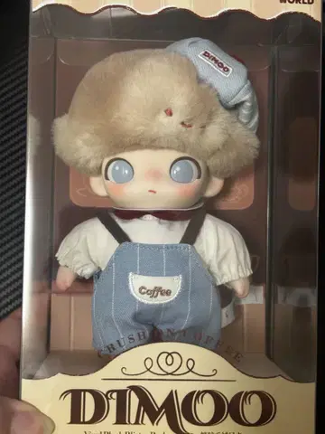 DIMOO Crush on Coffee Series-VinylPlush