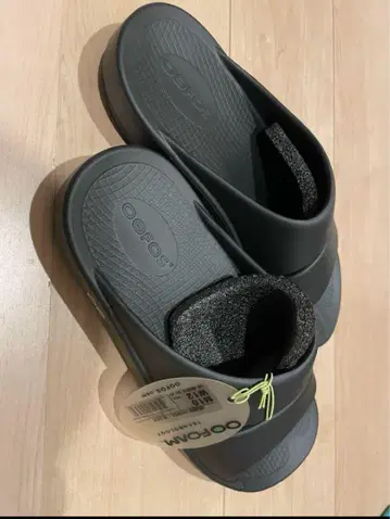 블랙 스포츠 샌들