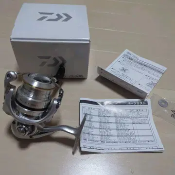 다이와 11 디아 2506H DAIWA CALDIA