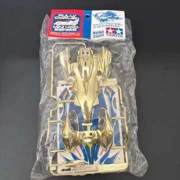 미니 사륜구동 샤이닝 스콜피온 골드 도금 바디 세트