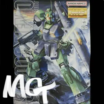 MG 1/100 MSA-003 네모 NEMO 미사용 새상품 완전 미개봉