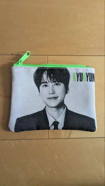 규현 파우치