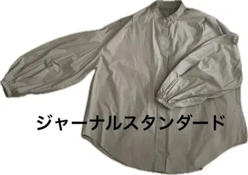 저널 스탠다드 긴팔 셔츠