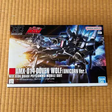 HGUC 도벤 울프 유니콘 ver. 미사용 새상품 완전 미개봉