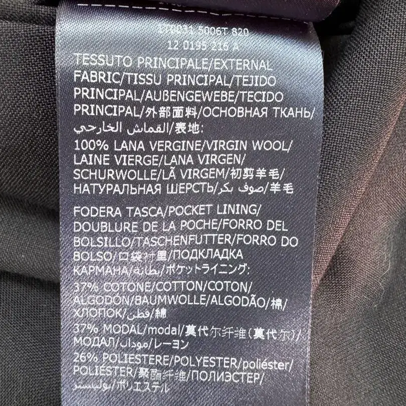 12번째 상품 이미지