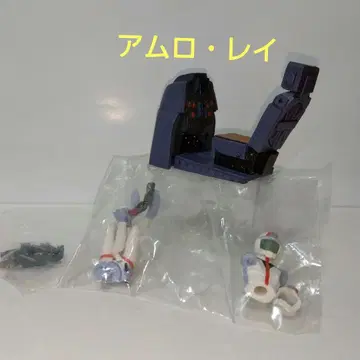 기동전사 건담 아무로 레이 콕피트