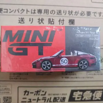 미니 GT 1/64 포르쉐 911 타르가 4S 헤리티지 디자인 에디션