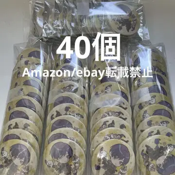 E85. 시마 캔뱃지 2024 시마 원 star! 데포