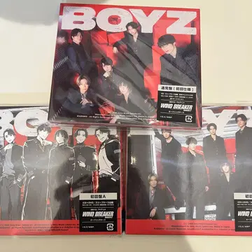 SixTONES BOYZ 초회반 A.B+일반ver