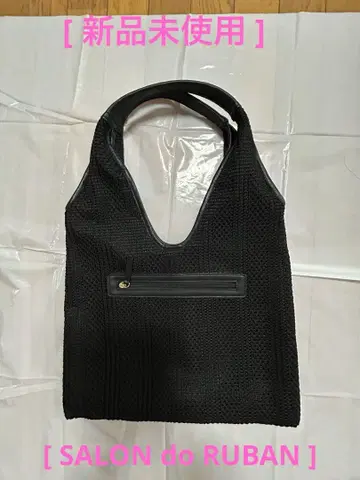 [ 미사용 새상품 ] SALON do RUBAN 메쉬 토트백 블랙