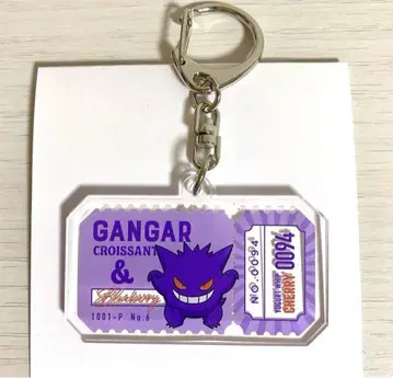 팬텀 키링 포켓몬스터 포켓몬 PRONTO 프로모션