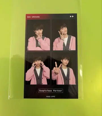 초특급 타쿠야 아야패트 사진 씰 쿠사카와 타쿠야 수상한 파트너 공식