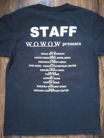 서던 올스타즈 WOWOW 포도 여행 STAFF 티셔츠 쿠와타 케이스케