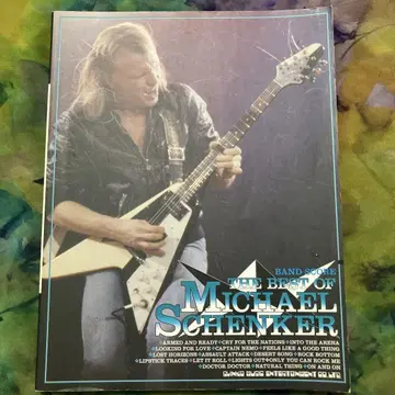 The best of Michael Schenker 밴드 스코어