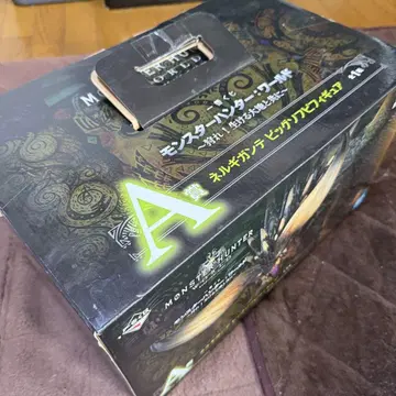 몬스터 헌터 네르기안테 피규어 A상