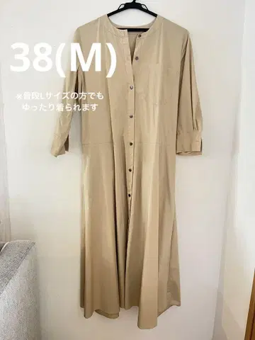 띠어리 럭스 Tech Poplin Stania 셔츠 원피스