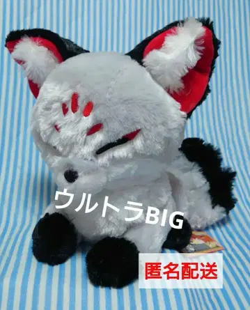 낙안 신의 어전 울트라 BIG 봉제 인형 쵸콘과 구미님 쵸콘과 여우