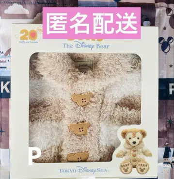 젤라피케 더피 봉제 인형 코스튬