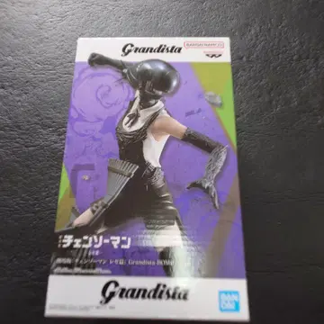 정크제품 Grandista 체인소 맨 피규어